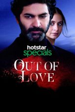 Movie poster: Out of Love Season 2