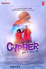 Movie poster: Cypher Shoonya Se Shikhar Tak