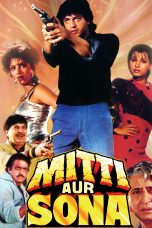 Movie poster: Mitti Aur Chand
