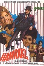 Movie poster: Hamraaz