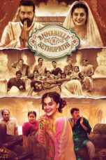 Movie poster: Annabelle Sethupathi