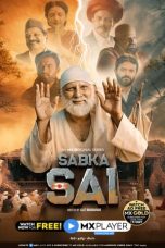 Sabka Sai Season 1