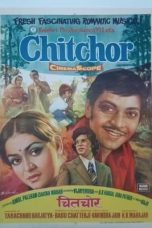 Movie poster: Chitchor