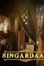 Movie poster: Singardaan Season 1 Episode 4