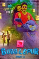 Movie poster: Bubblepur part 2