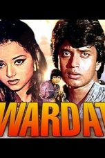 Movie poster: Wardaat