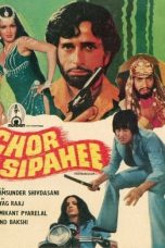 Movie poster: Chor Sipahee