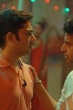 Movie poster: Judgement Day Season 1 Episode 2