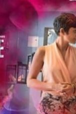 Movie poster: Smoke Season 1 Episode 5