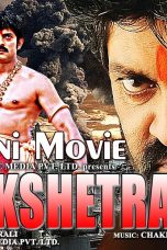 Movie poster: Naya Kurukshetra