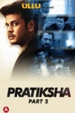 Movie poster: Pratiksha Part 2