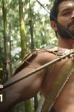 Movie poster: Ramyug Season 1 Episode 1