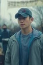 Movie poster: D.P. Season 1 Episode 4