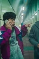 Movie poster: D.P. Season 1 Episode 2