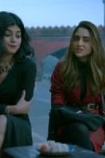 Movie poster: Fittrat Season 1 Episode 3