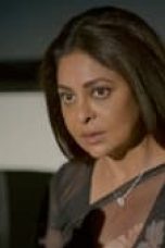 Movie poster: Human Season 1 Episode 6