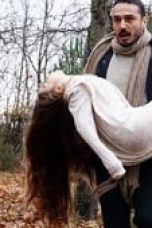 Movie poster: Possessed Season 1 Episode 1