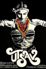 Movie poster: Utsav