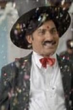 Movie poster: Humble Politiciann Nograj Season 1 Episode 8