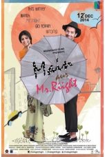 Movie poster: I And Mr. Right