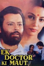 Movie poster: Ek Doctor Ki Maut