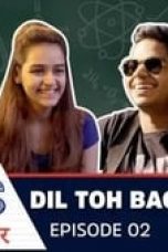 Movie poster: FLAMES Season 1 Episode 2