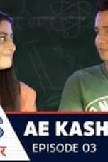 Movie poster: FLAMES Season 1 Episode 3