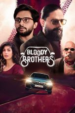 Movie poster: Bloody Brothers Season 1