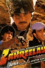 Movie poster: Zahreelay