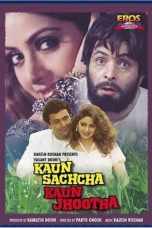 Movie poster: Kaun Sachcha Kaun Jhootha
