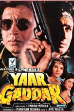 Movie poster: Yaar Gaddar