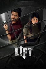 Movie poster: Lift