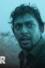 Movie poster: Taqdeer Season 1 Episode 8