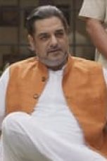 Movie poster: Dil Bekaraar Season 1 Episode 3