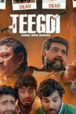 Movie poster: Teegdi Season 1 Episode 1