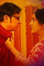 Movie poster: Hello! Season 2 Episode 8