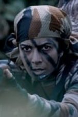 Movie poster: The Test Case Season 1 Episode 5