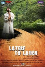 Movie poster: Lateef To Laden