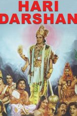 Movie poster: Hari Darshan