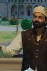 Movie poster: Aashram Season 3 Episode 6