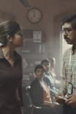 Movie poster: She Season 2 Episode 5