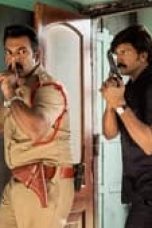 Movie poster: 9 Hours Season 1 Episode 4