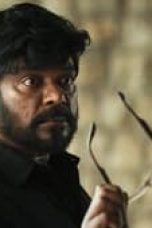 Movie poster: Suzhal: The Vortex Season 1 Episode 7