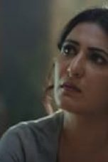 Movie poster: Salt City Season 1 Episode 5