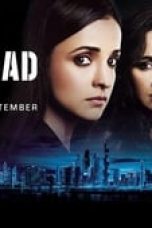 Movie poster: Zindabaad Season 1 Episode 12