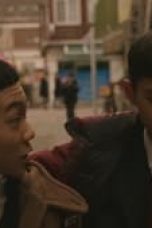 Movie poster: The King of Pigs Season 1 Episode 2