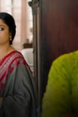 Movie poster: Indu Season 1 Episode 8