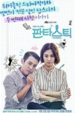 Movie poster: Fantastic Season 1 Episode 9