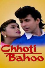 Movie poster: Chhoti Bahoo