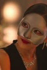 Movie poster: Remarriage & Desires Season 1 Episode 3